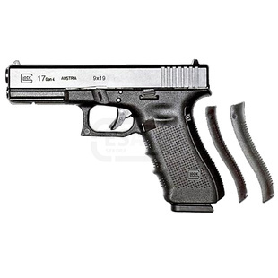 Pistole Glock 17 GEN4 - 9mm