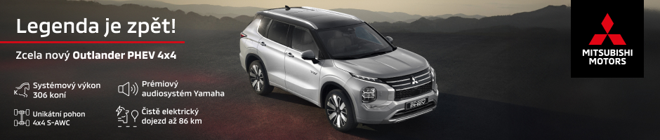 Mitsubishi Outlander PHEV