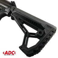 Puška samonabíjecí ADC M5 Basic Gen 2 14,5'' 223 Rem