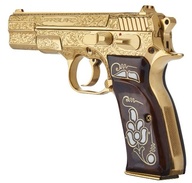 Pistole Sarsilmaz KILINC 2000 LIGT Gold