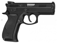 Pistole CZ 75 P-01 Ω 0434-0760-ADHCHBX-CZ