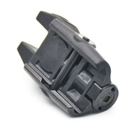 Pistolový mini laser Holosun Elite LE111G